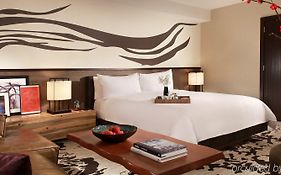 Nobu Las Vegas